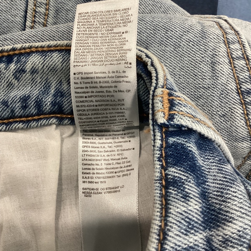 Old Navy High-Rise OG Loose Jeans - Picture 7 of 12